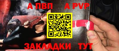 2c-b Донецк