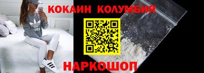 стаф Донской
