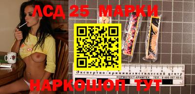 мефедрон мука Дубна