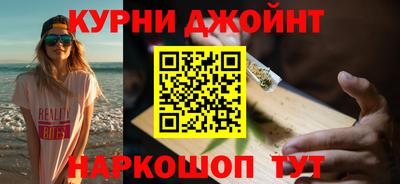 2c-b Донецк
