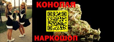 стаф Донской