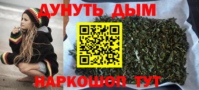 2c-b Донецк