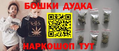 мефедрон мука Дубна