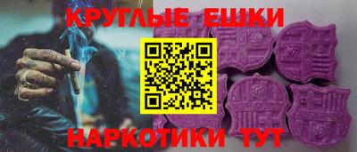 2c-b Донецк
