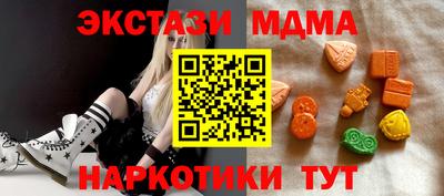 мефедрон мука Дубна