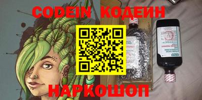 мефедрон мука Дубна