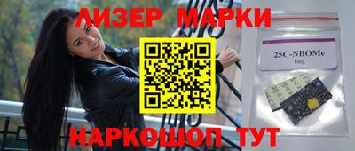 мефедрон мука Дубна