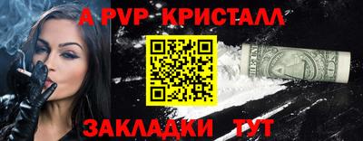 2c-b Донецк