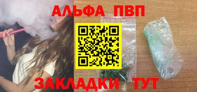 мефедрон мука Дубна