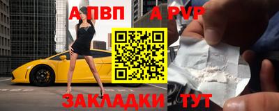 стаф Донской