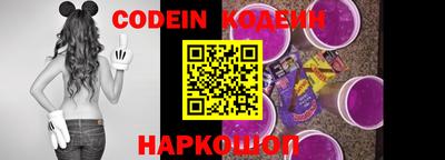 стаф Донской