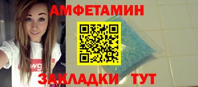 мефедрон мука Дубна