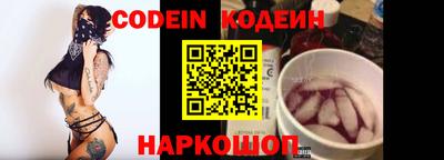 мефедрон мука Дубна