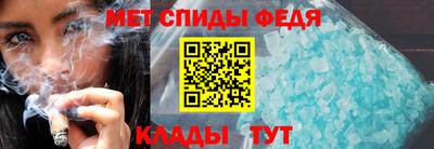 мефедрон мука Дубна