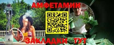скорость mdpv Заводоуковск