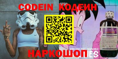 мефедрон мука Дубна
