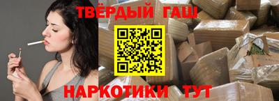 мефедрон мука Дубна