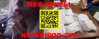 2c-b Донецк