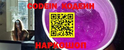 стаф Донской